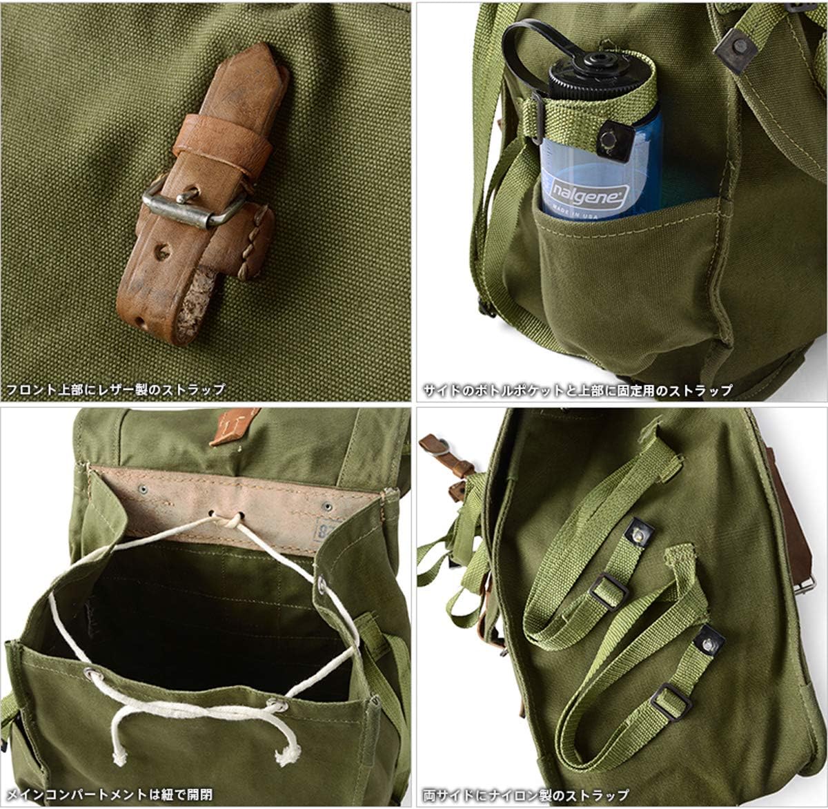 Amazon.co.jp: 実物 デッドストック ルーマニア軍 VINTAGE マウンテン